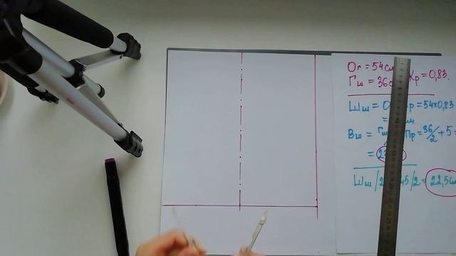 Как сшить шапку из трикотажа  Шью шапку бини просто! Простая выкройка шапки бини.