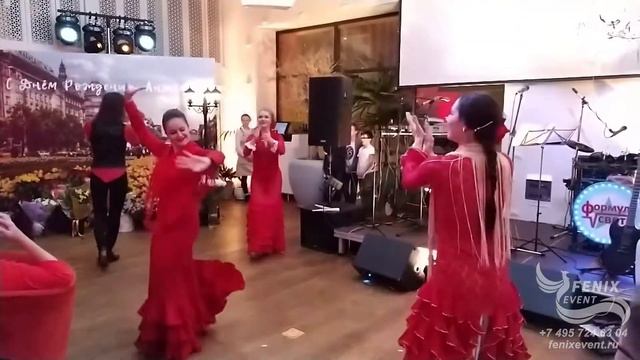 Лучшее испанское шоу Фламенко на свадьбу и праздник - заказать испанский танец на юбилей в Москве