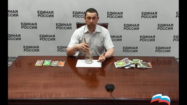 Полезные советы по садоводству в домашних условиях смотреть онлайн