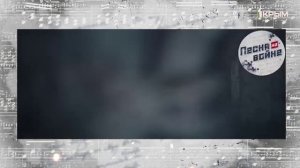 Песня на войне. Выпуск 19. 18.07.23