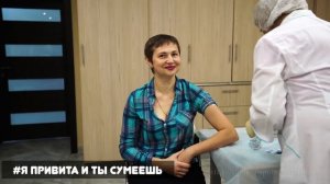 Мы привились, а вы-(1080p25).webm