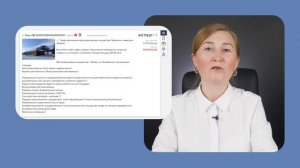 КАК КУПИТЬ УЧАСТОК У ГОСУДАРСТВА ЗА 3-40% ОТ КАДАСТРОВОЙ ЦЕНЫ | Что такое муниципальные торги?