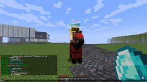 МЕНЯ КУПИЛИ ЗА 1 АЛМАЗ | МАЙНШИЛД АКАДЕМИЯ 3