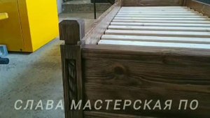 Шикарная резная кровать.Массив.