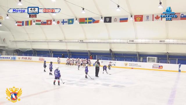 2013 г.р. | Мотор - Союз | 6 марта 2021 г. 9:00 | смотреть онлайн