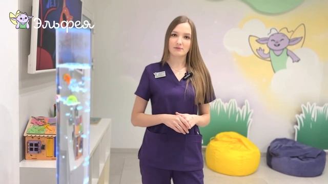 Кравцова Инна Геннадьевна, врач-стоматолог детской практики «Эльфея» смотреть онлайн