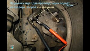 Светится лампа износа колодок - Mercedes Sprinter W905