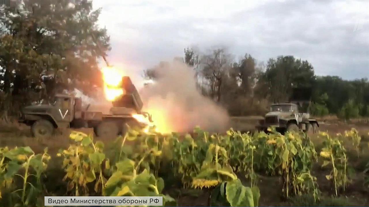 Новые данные о ходе специальной военной операции сообщает Минобороны