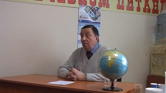 Физическая и умственная активность