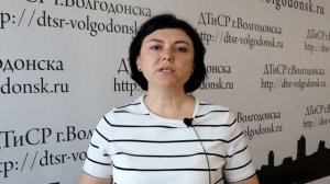 Реализация регионального материнского капитала на компенсацию расходов на газификацию жилья