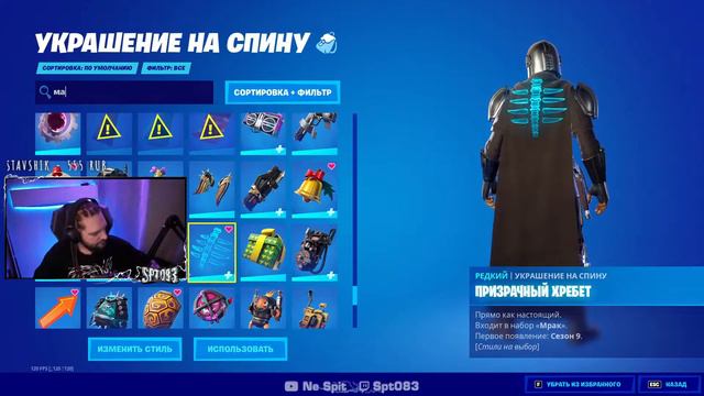 ТАК И НАЗЫВАЕТСЯ