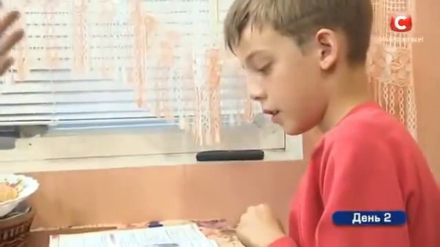 Хата на тата (Англійська, дрівер, сраний воділа)