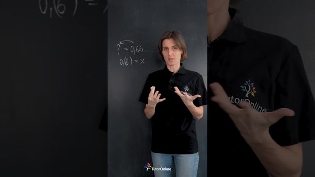 ? НЕ ДЕЛИТСЯ или как вернуть обыкновенную дробь #shorts смотреть онлайн