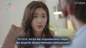 Друзьяшки. Серия 2 (Сабы)_часть 2