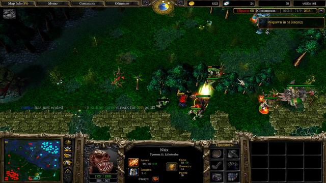 дота1 Dota1(вспоминаем классику) игра на миране с другом аксом, который считает меня раком )) смотреть онлайн