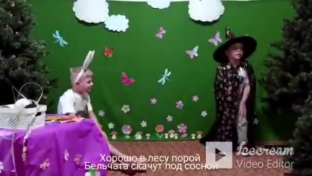 Спектакль "Заяц-портной", логосад, июнь 2021 смотреть онлайн