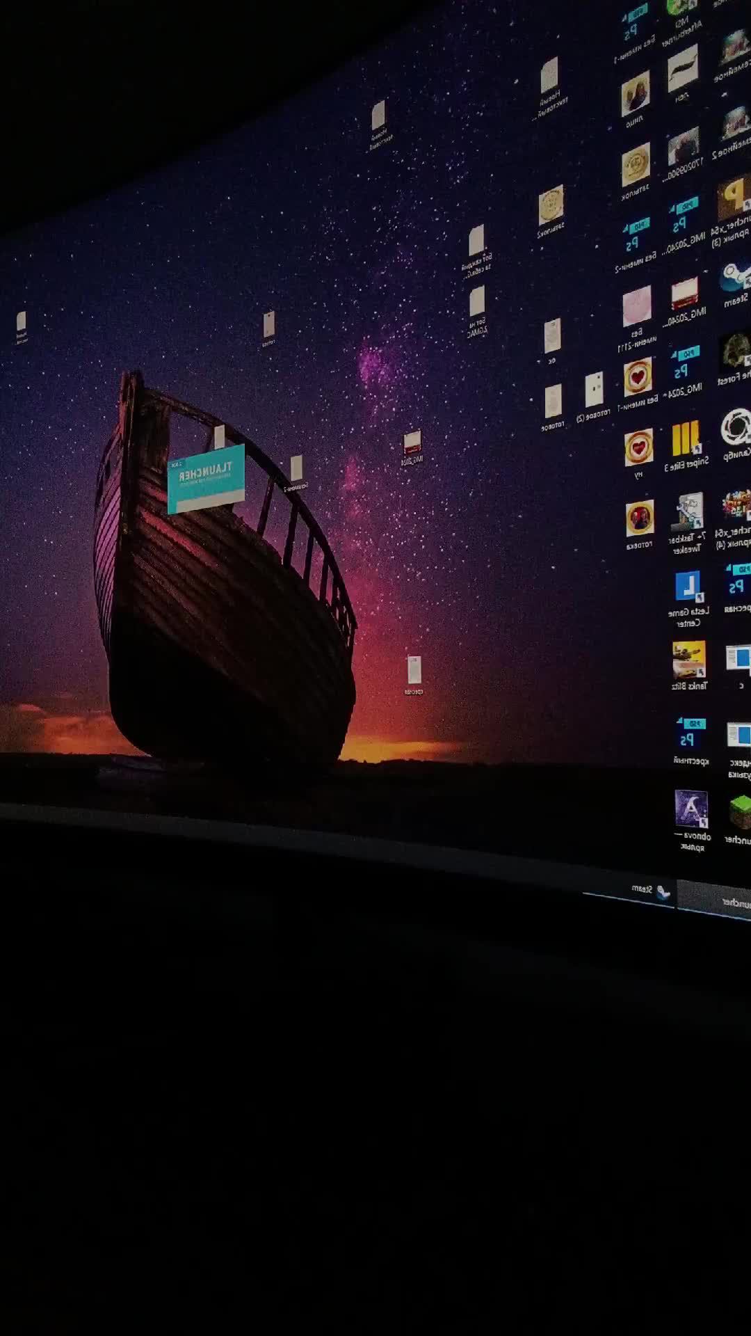 играю в игры 3 (Эфир) смотреть онлайн