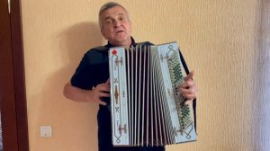 Баянист Николай Николаевич Таганрог