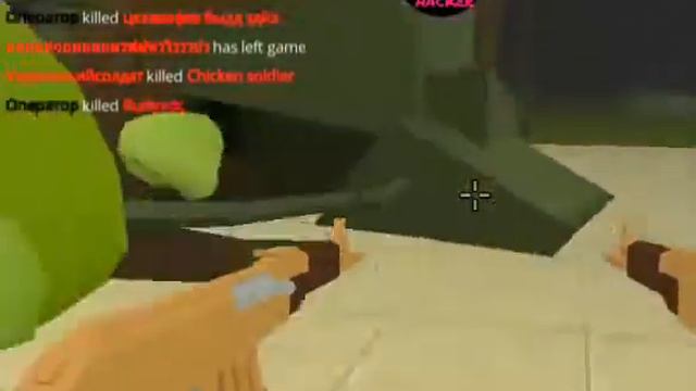 Я нечайно зашёл в зомби режим а там это !!!😮😮😮 смотреть онлайн