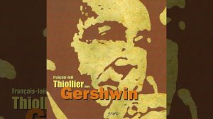 George Gershwin's Songbook: No. 3, Do it Again (1932)