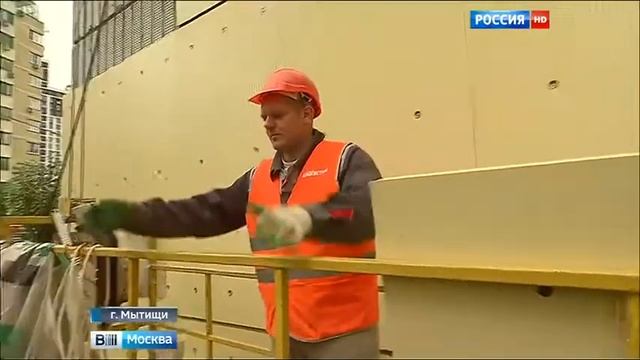 Мытищи, инновационное утепление фасада смотреть онлайн