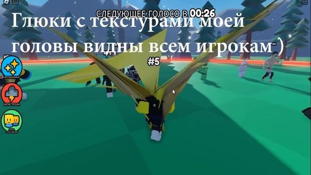 КАК ПОЛУЧИТЬ КОВАРНУЮ МАСКУ - бесплатную лимитку в роблокс ивент на бесплатные вещи Roblox 2023