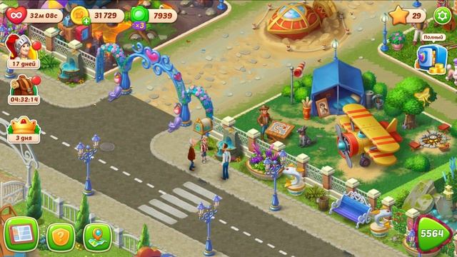 HomeScapes Дворецкий Остин #643 Прохождение события По стопам Чарльза Бэрроу и 8 Чудо Света! смотреть онлайн