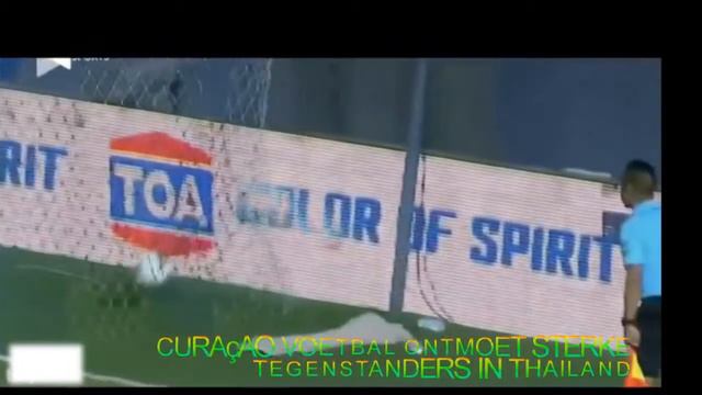 Curacao football team meets strong opponents in Thailand смотреть онлайн