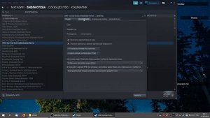 АРК Не запускается локальный сервер в ARK: Survival Evolved 298.3