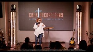 Воскресное богослужение | 15.10.2023