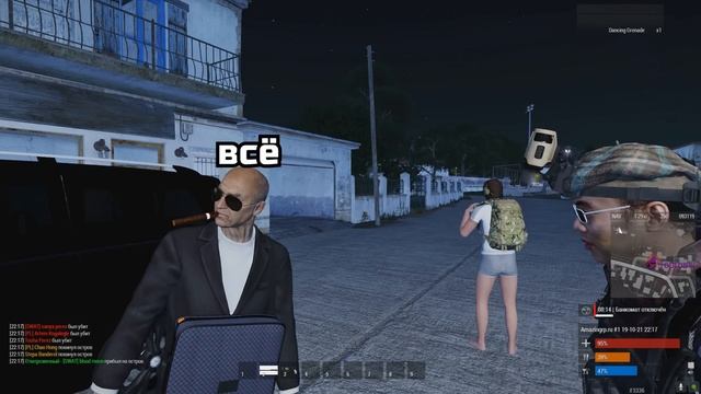 За кашу манную [ArmA 3 Altis Life] #s1e3 смотреть онлайн