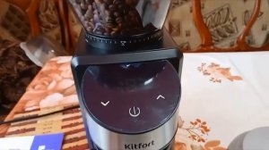 Кофемолка Kitfort KT-7168 черная