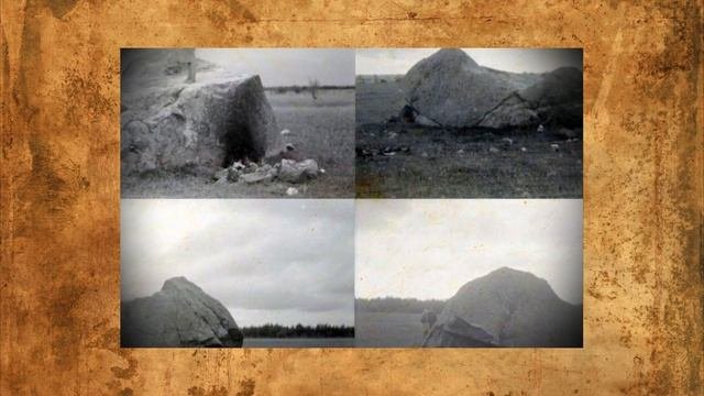 Каргопольская старина