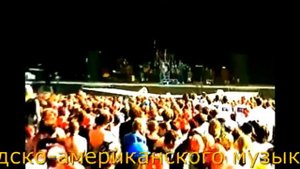 100 лучших гитарных соло всех времен, 90-86