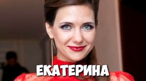 САМЫЕ СЧАСТЛИВЫЕ ИМЕНА