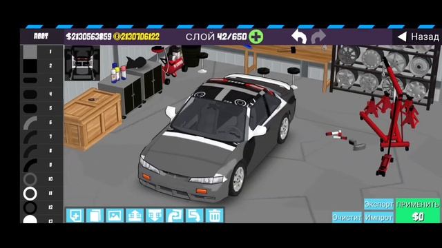 КАК ПРАВИЛЬНО УСТАНОВИТЬ ЛИВРЕЮ В ФР ЛЕГЕНДС | ТУТОР FR LEGENDS смотреть онлайн