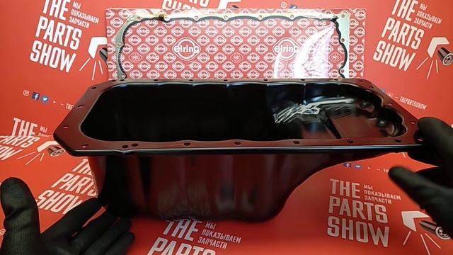 Крайслер Вояджер дизель 2.5/2.8 CRD - поддон двигателя и прокладка поддона. Когда его надо менять? смотреть онлайн