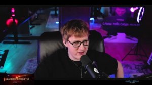 DK про своё РАЗОБЛАЧЕНИЕ НА AndrewMADEit | ЛУЧШЕЕ ИЗ ЧАСА ДОНАТОВ #44
