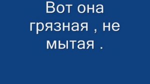Станок 16К20 Фартук