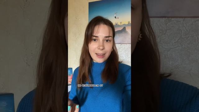 5 секретов, чтобы твои мечты сбывались смотреть онлайн