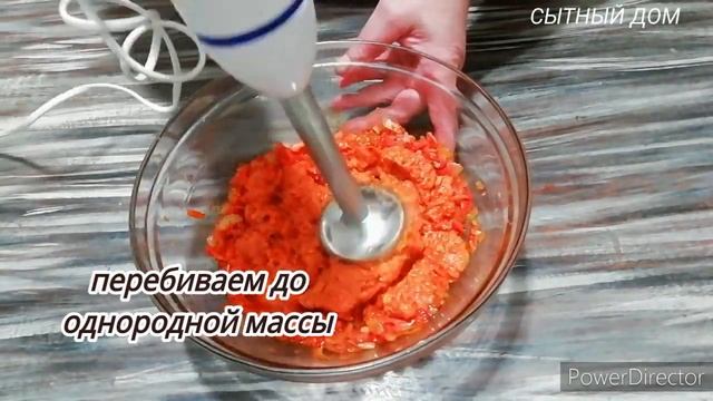 САЛАКА в Томате - Отменная Аппетитная Закуска! Все хвалят и едят с большим удовольствием.
