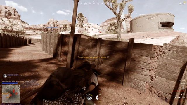 CRSED F.O.A.D.|Cuisine Royale 2022 Походы в дуо. Две катки, но какие разные!😄 смотреть онлайн