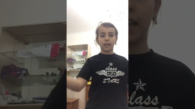 Как придумать свой танец смотреть онлайн