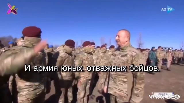 Верховному главнокомандующему