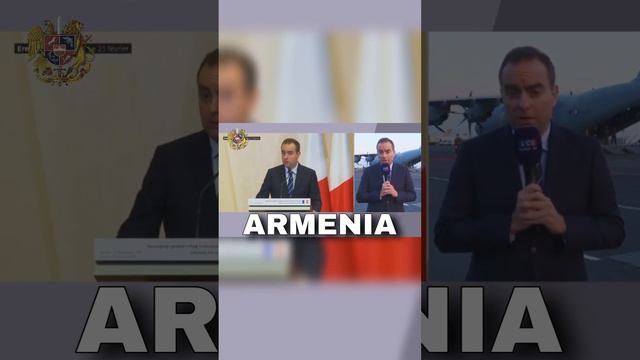 🇦🇲🇫🇷 «У нас не может быть двойных стандартов» Себастьян Лекорню. #новостиармении #политика