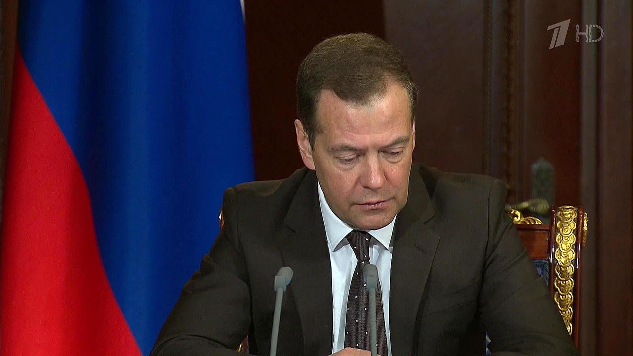 Эффективное использование энергоресурсов стало гла...й совещания Дмитрия Медведева с вице-премьерами
