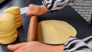 Рецепт Самсы Узбекской кухни | УЗБЕКСКАЯ УЛИЧНАЯ ЕДА в домашних условиях. Самса с костным мозгом