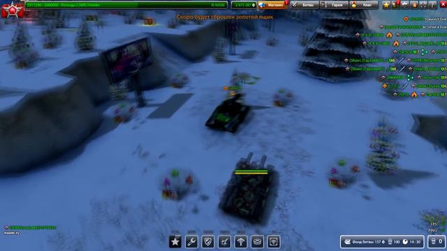 КАК ПОПАСТЬ НА СЕКРЕТНЫЙ ОСТРОВ? НОВОГОДНЯЯ КАРТА | ТАНКИ ОНЛАЙН смотреть онлайн