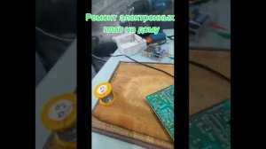 Холодильник Haier не включается