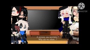 Sans aus react to Dreamtale (Nightmare) Gacha Club KrIsHaUWU(T1)